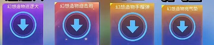 【大爆料！（图片来源于网络）】 2