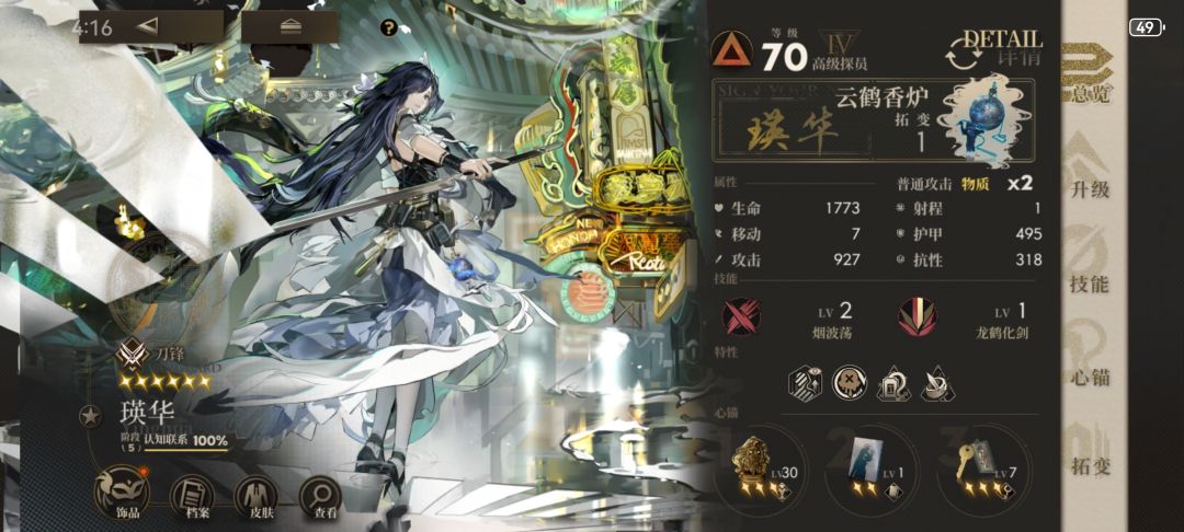 CS209当真是**209啊 3