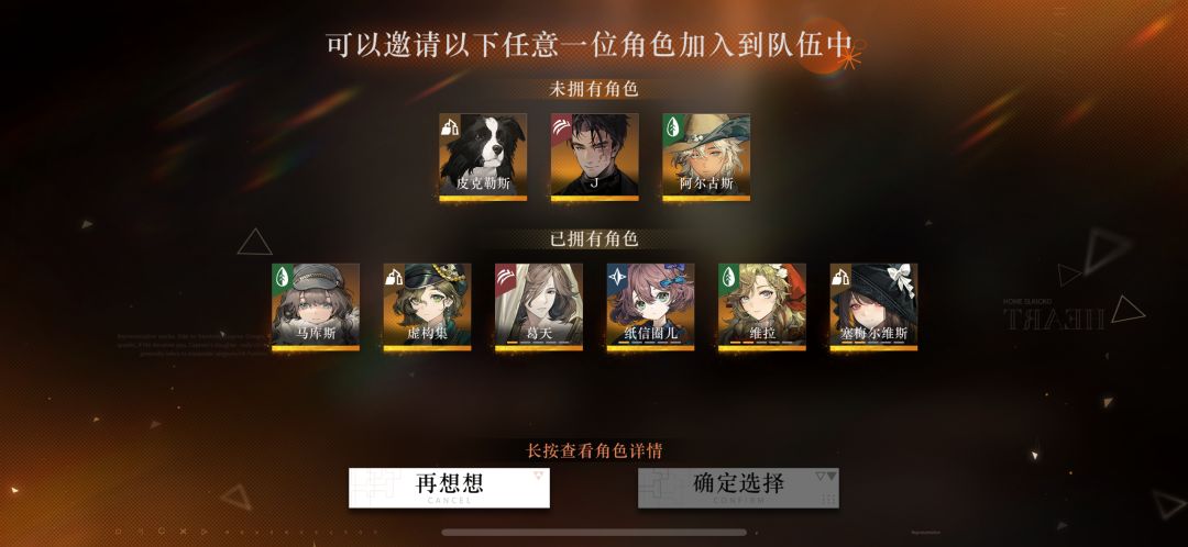 金纺轮2 求高人指点该选什么呢 1