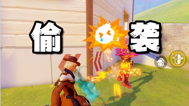 火力苏打:用暗枭打占点,敌人丝毫不敢靠近!截图