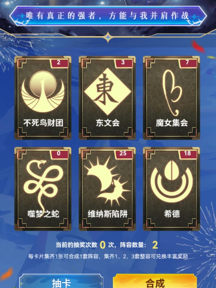 求一张蛇,最后一张了,其它的都可以给截图