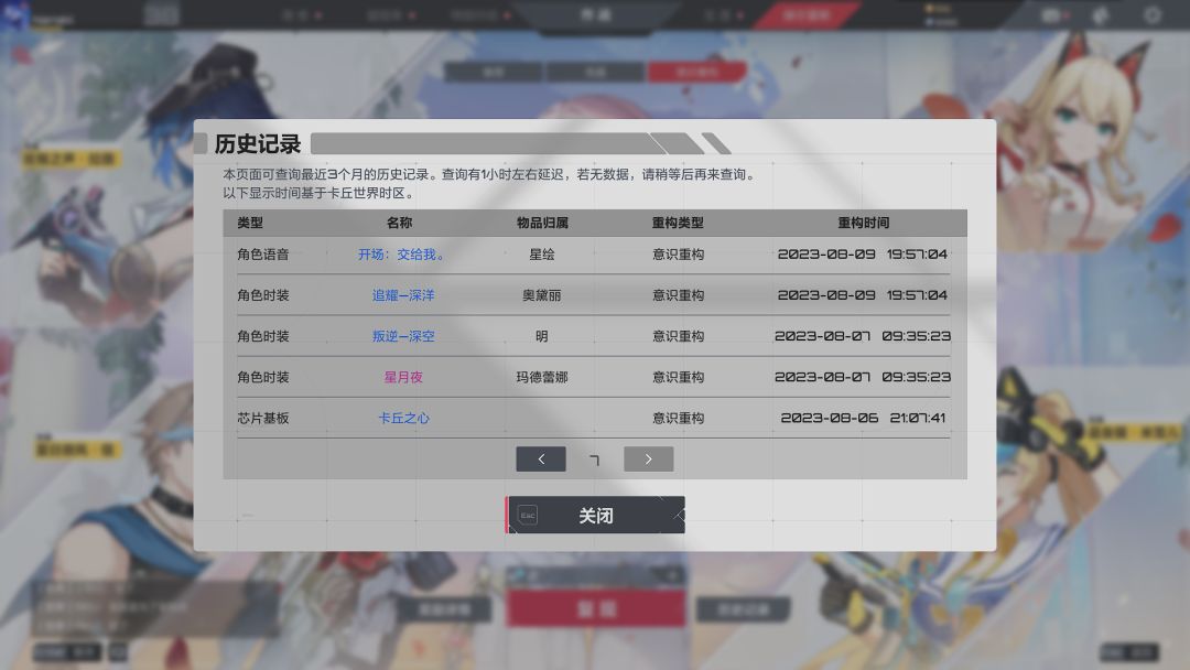 别的游戏都没欧过。这下不得不玩多会啦。 2