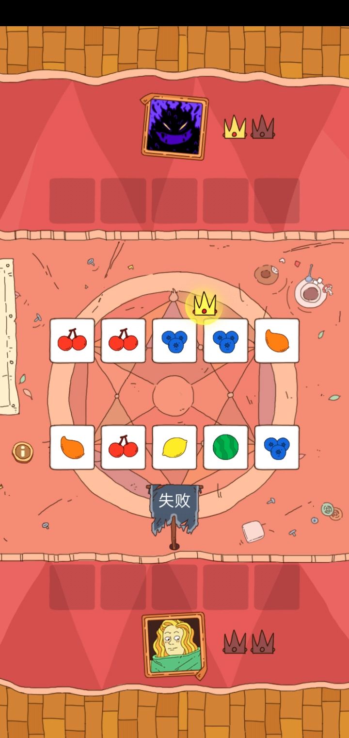 动态图片 4