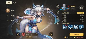 开服养成攻略（内含最全兑换码