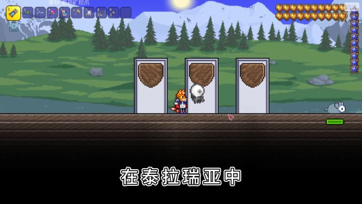 一件武器两种攻击方式?截图