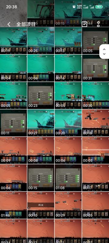 自测伤害计算公式