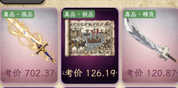 正文来啦:今天天气真好,突然就很想分享给你这份轻松。截图