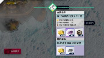 【每日排行14】逃出持续降雨的云