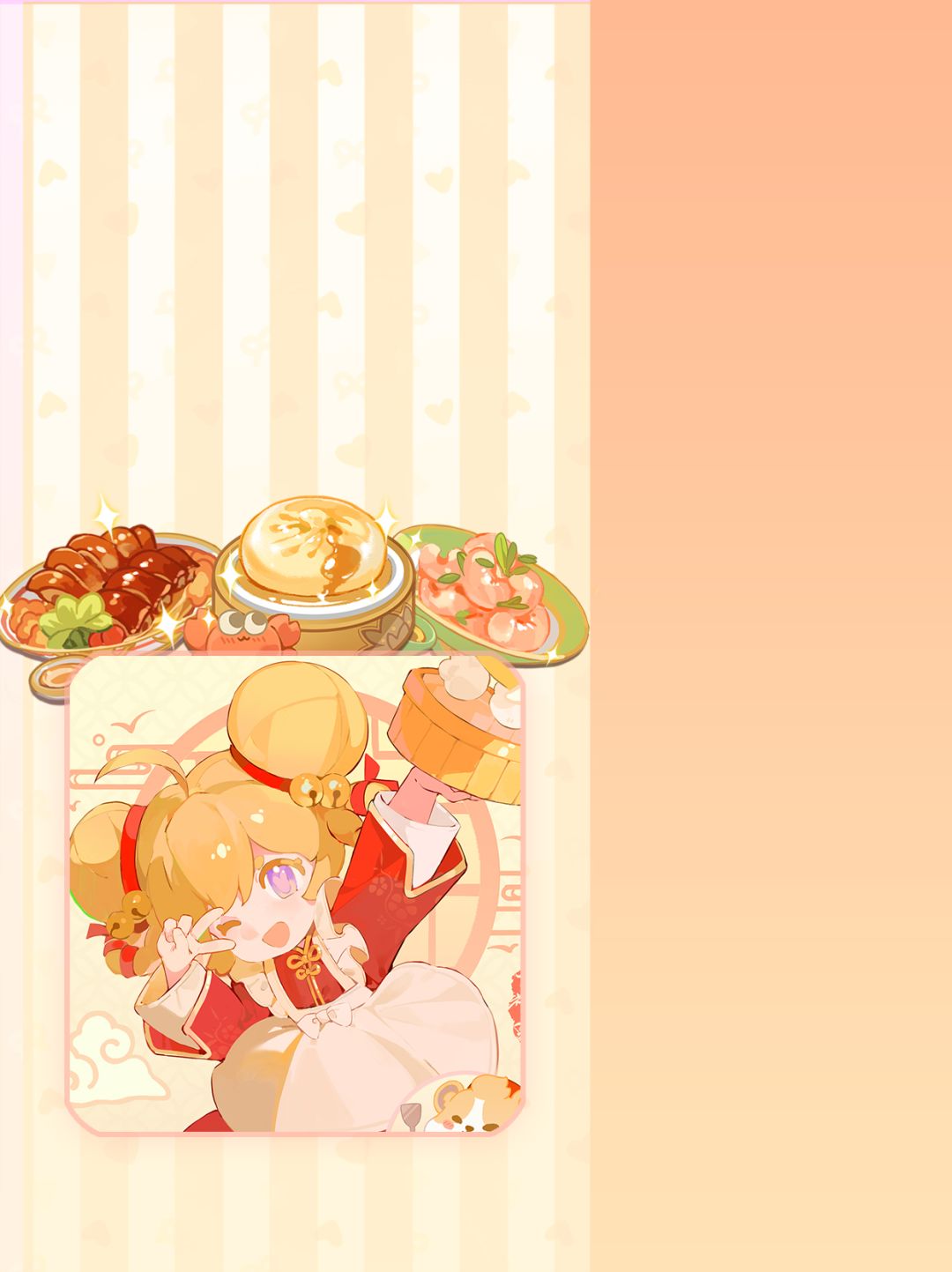 🍲壁纸 | 高端的壁纸往往只需要... 2