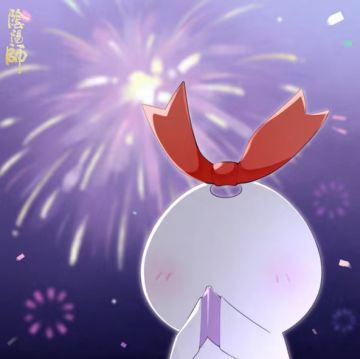 【有奖活动】分享最绚烂的烟花！