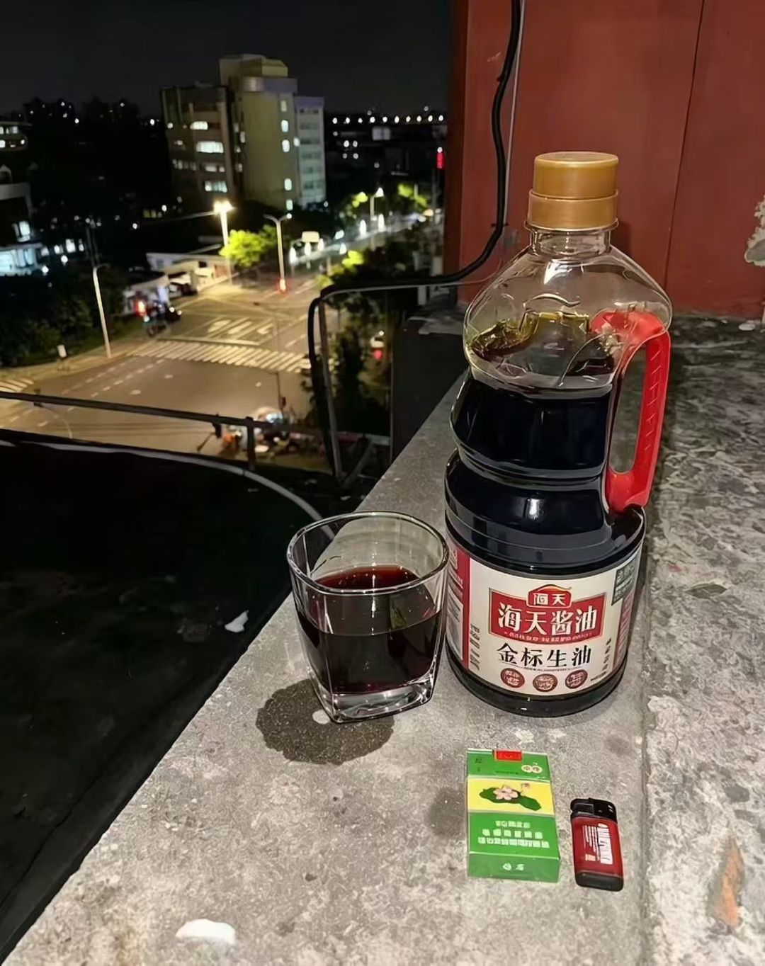一区深渊家族冰阔落招人啦 2