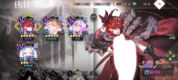 关于法队的个人攻略分享