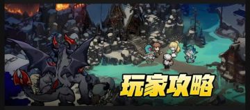 不同氪度的英雄推荐