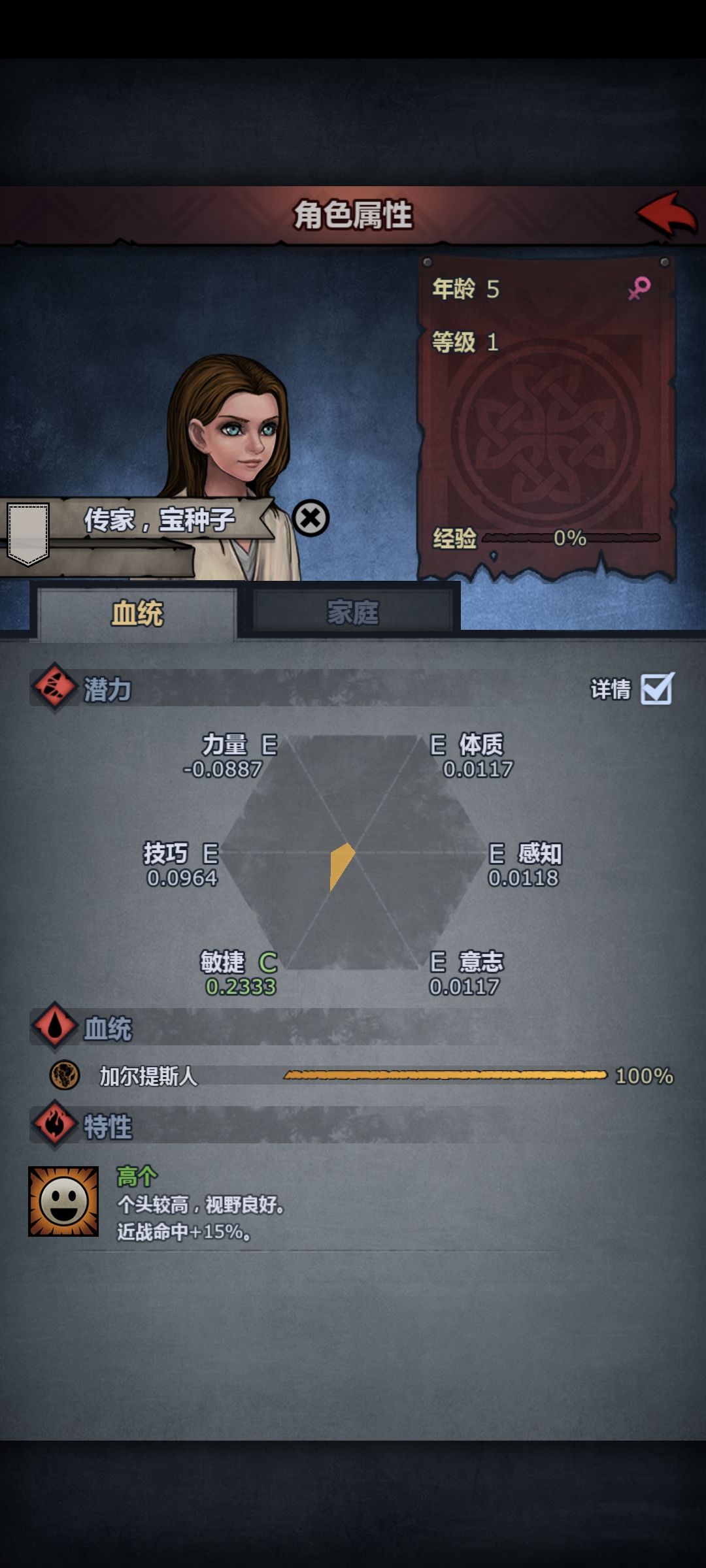 萌新求教,大佬捞捞 2