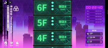 七天萌新速通矩阵