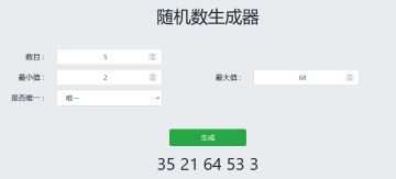 【已开奖】清凉一夏，你希望哪位手办上新装？