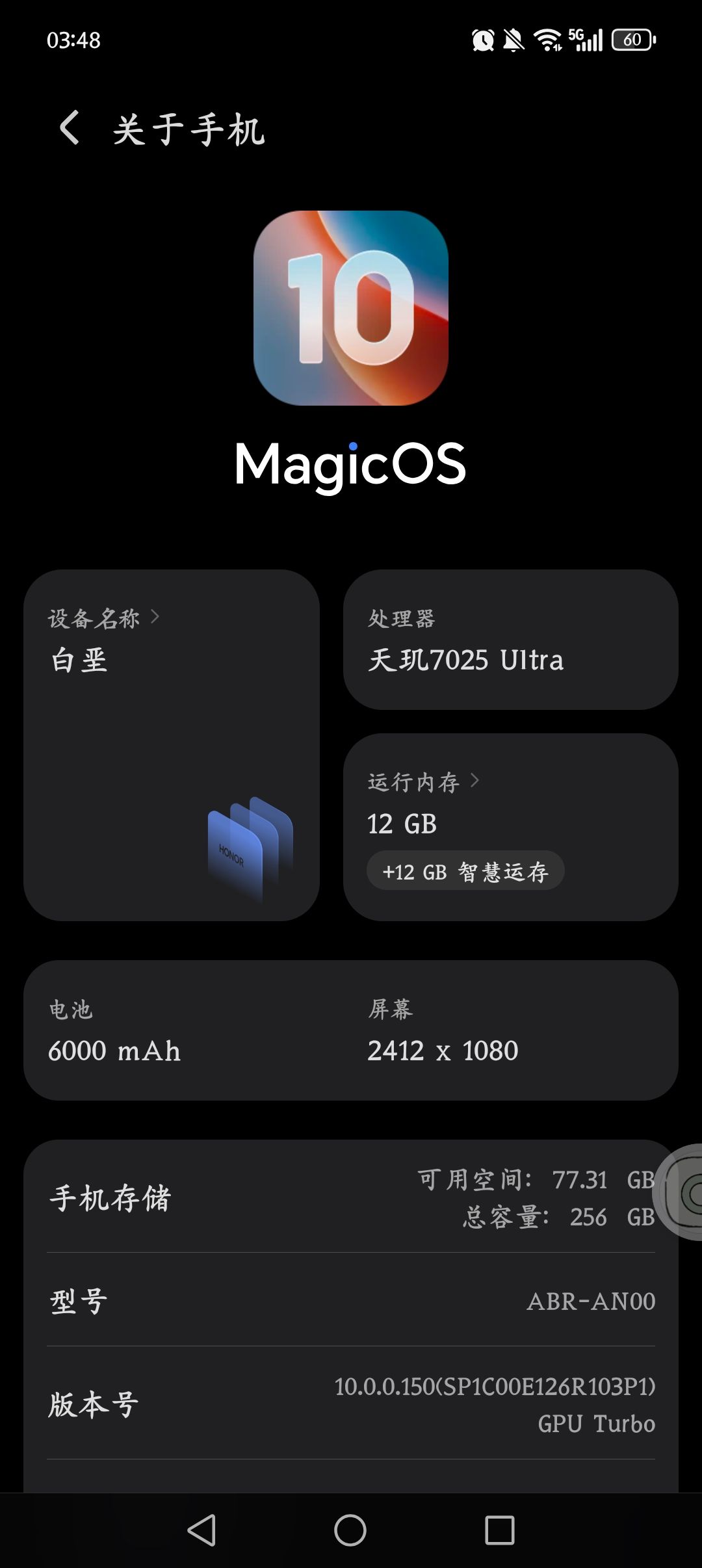 求助 2