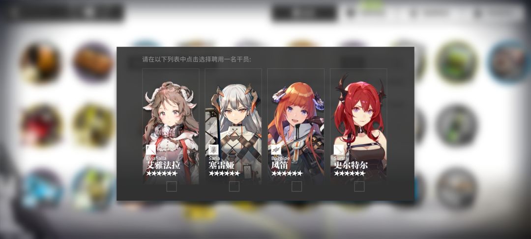 动态图片 5