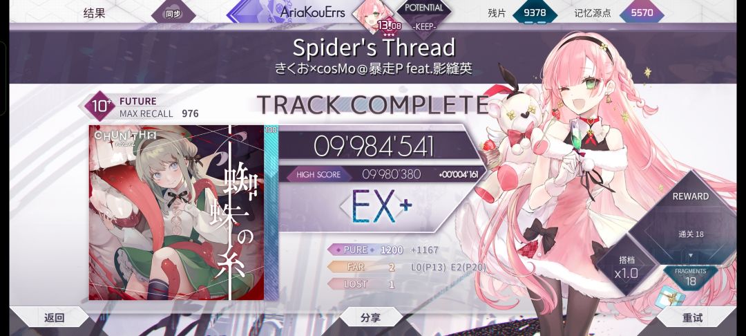 。。。 1
