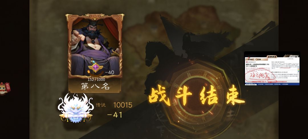 不给就直接投 2