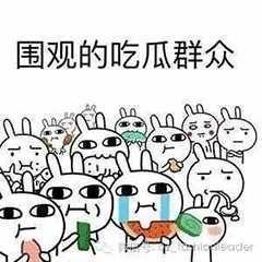 不怎么玩手游,突然发现有帕鲁手游。进来瞅一眼,发现果然还是电脑香一点(虽然后期家里帕鲁一多玩起来会卡)截图