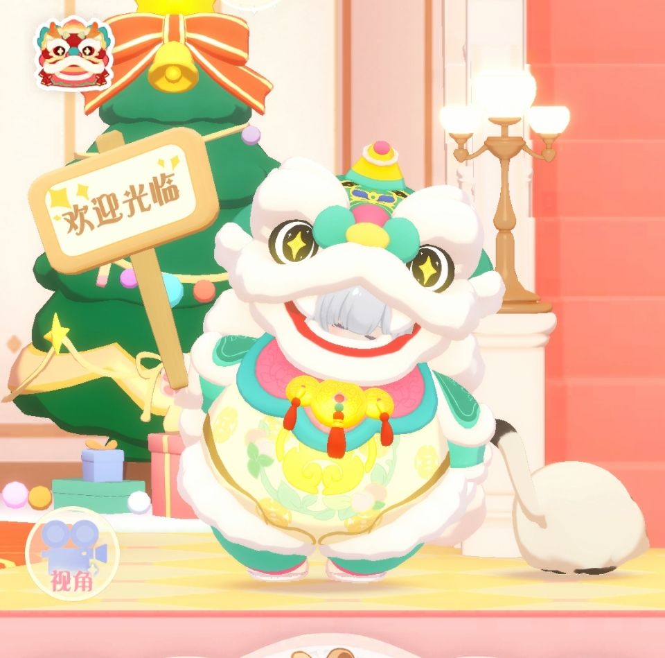 动态图片 2