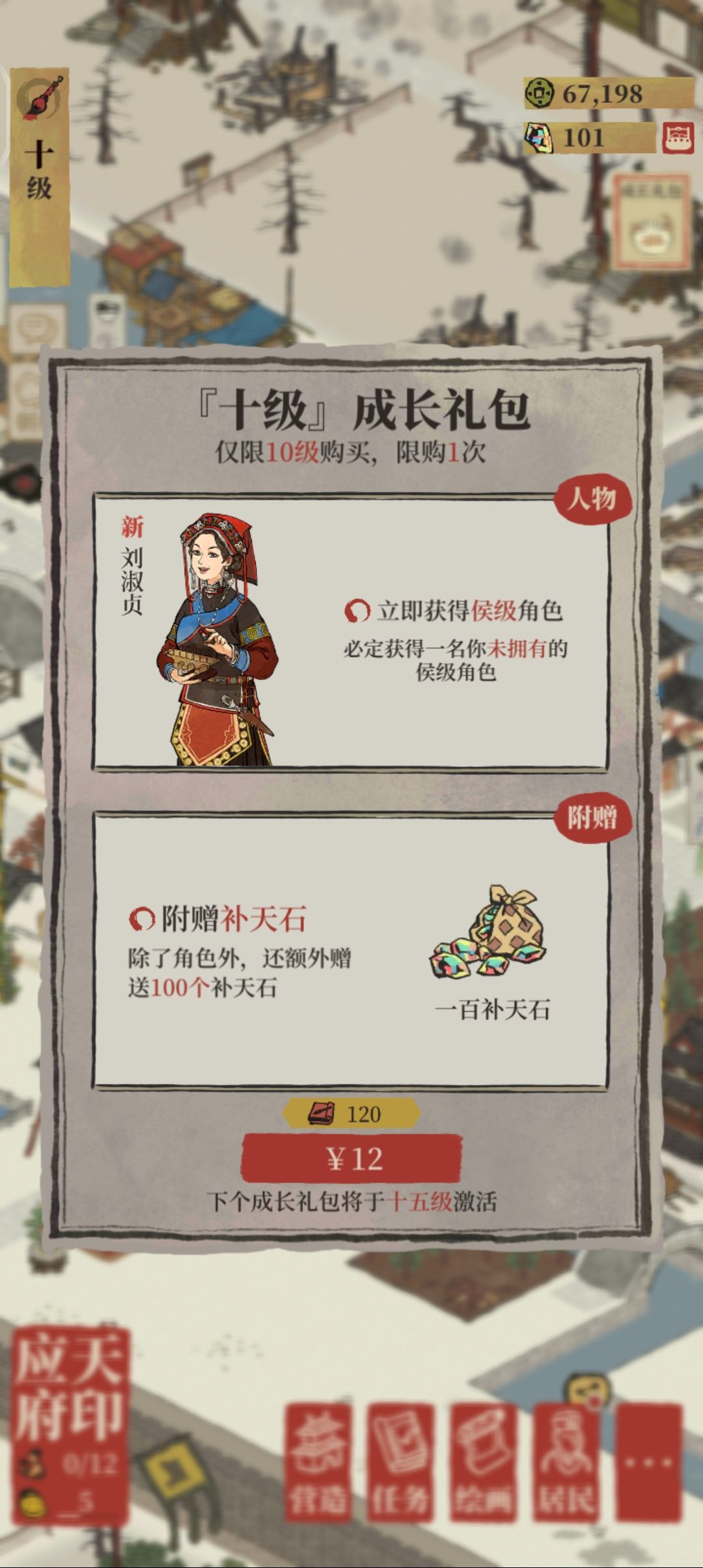 萌新求助 2