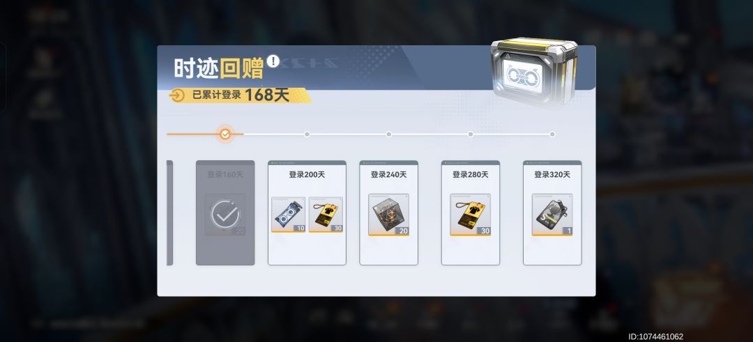 动态图片 3