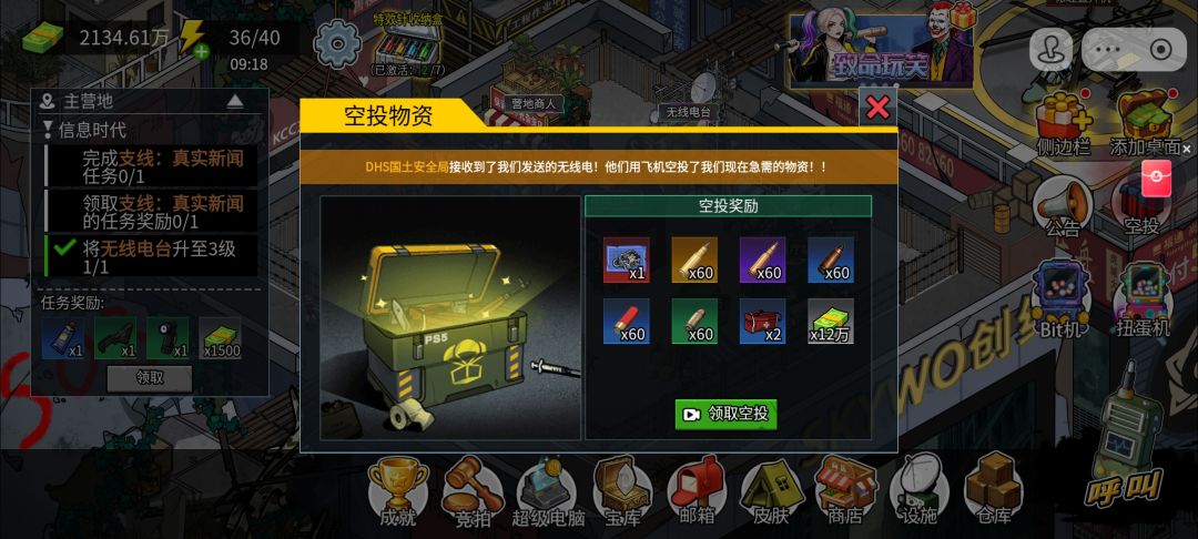 动态图片 13