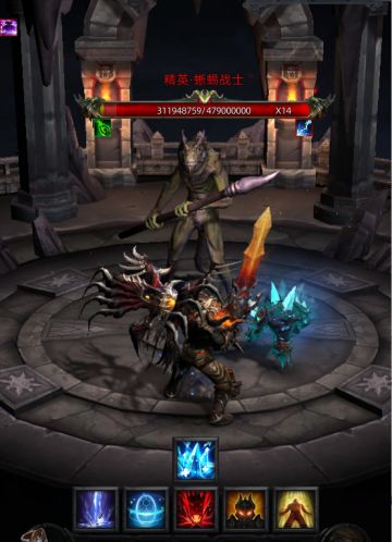 【试炼场】55层精英·蜥蜴战士攻略