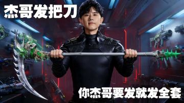 昨晚概率绝不是翻倍那么简单，基本上来就有