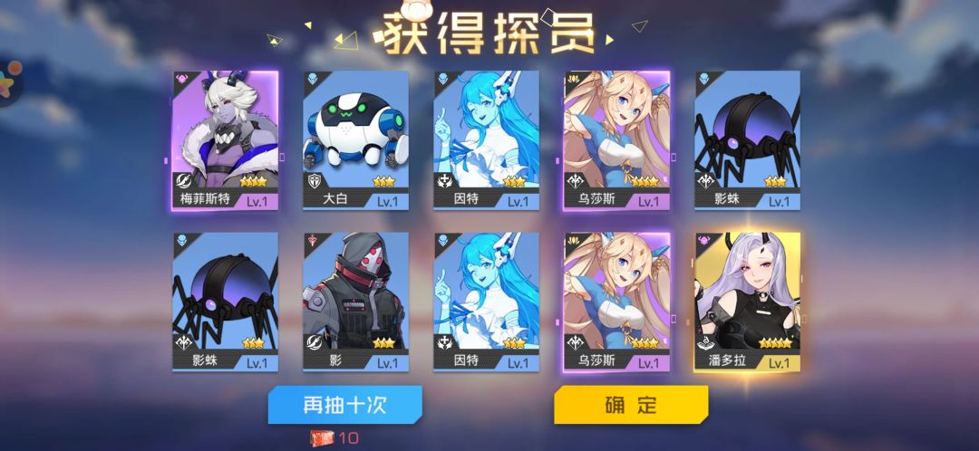 氵帖 1