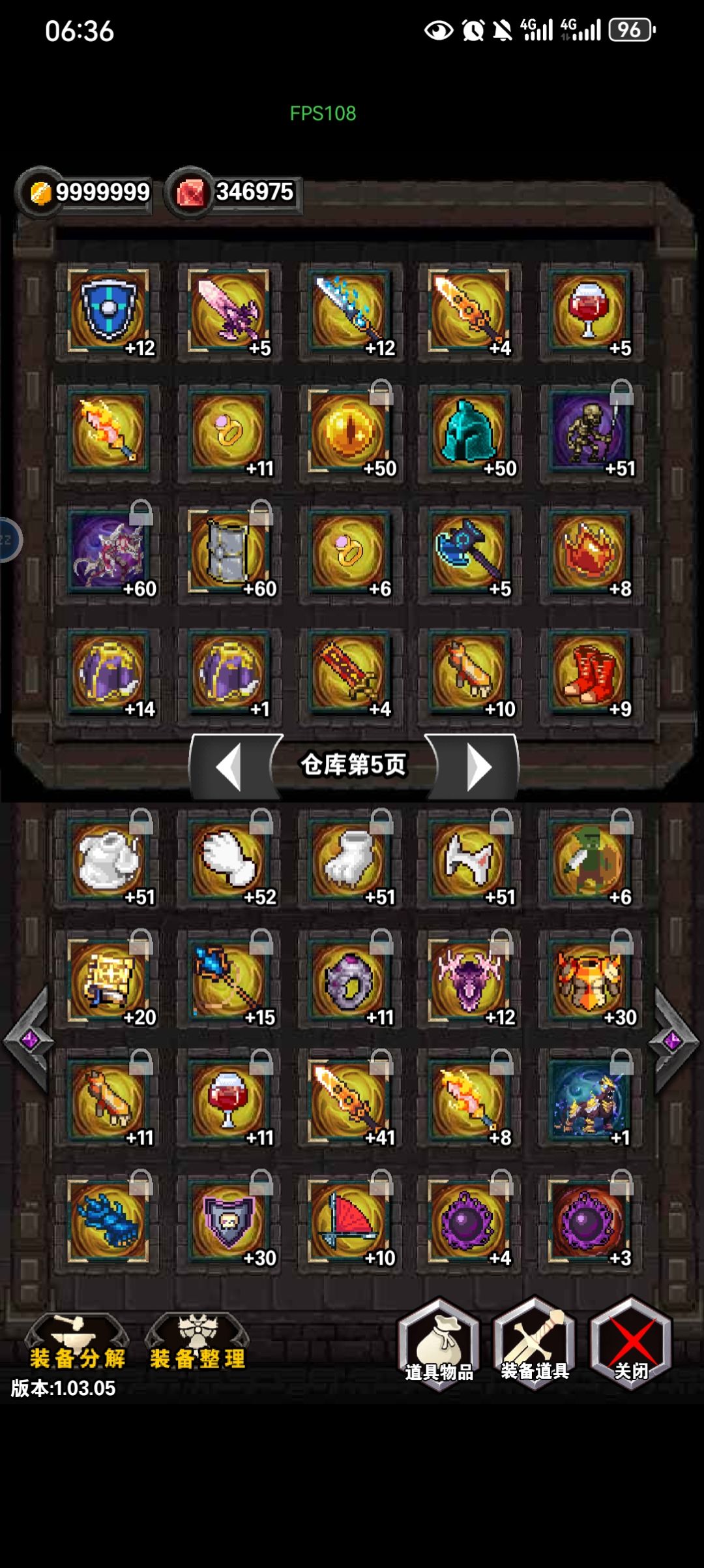 催更了，快点更新吧 3