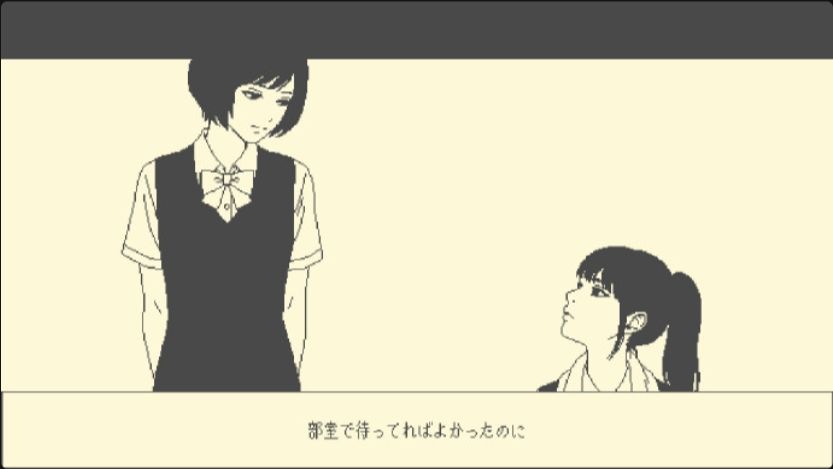 像素风1999年夏日青春物语新游已公开! 3