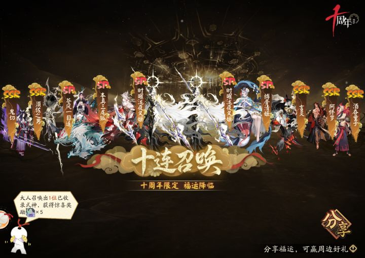 我这哪些有用的呀?截图