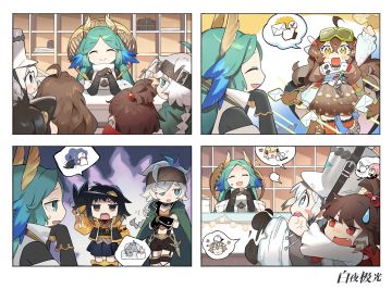 ✦光灵日常✦ 信使公会的月底绩效考核