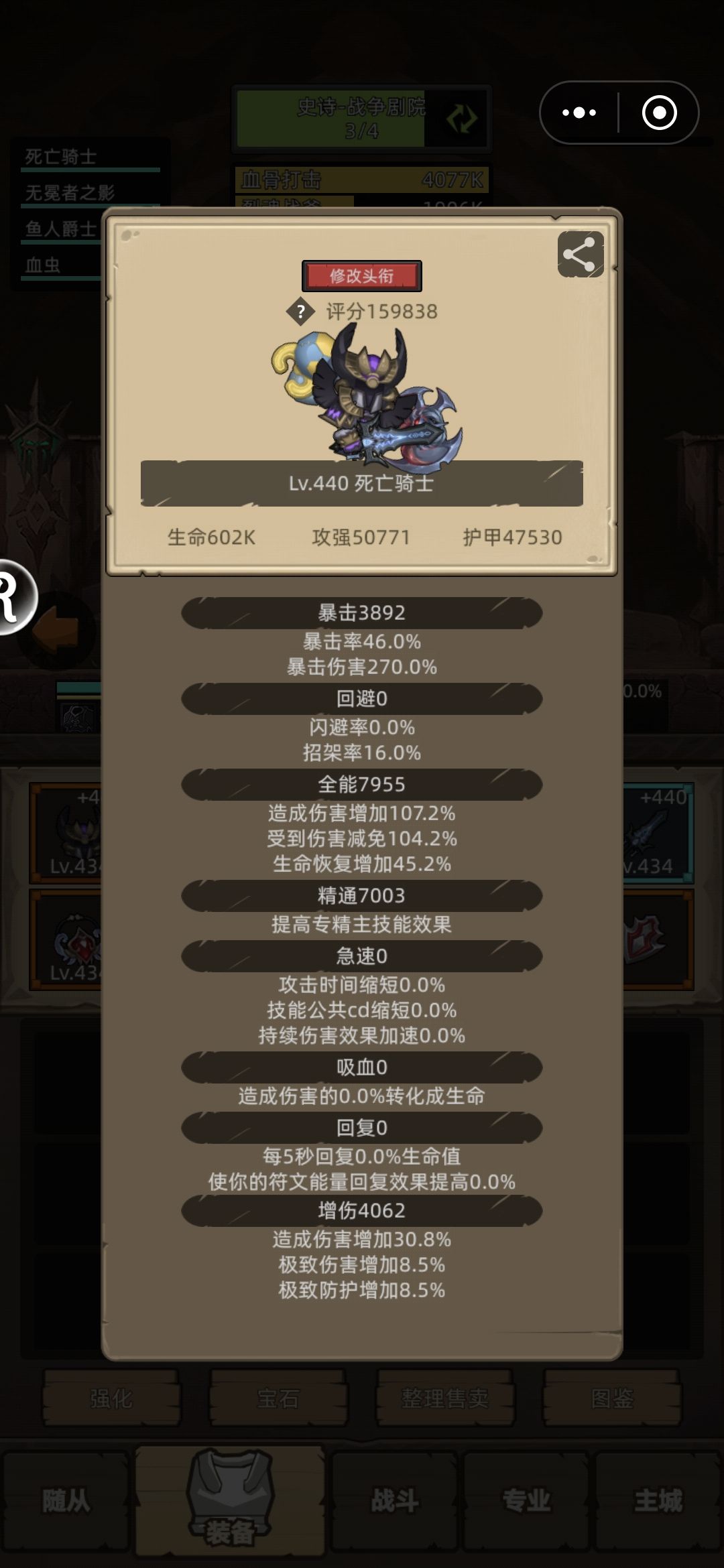 有红的血DK也是过上了有能用的视频的生活了 2