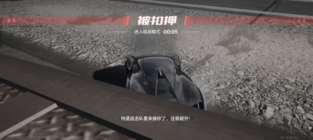 A级这么恐怖😱 2
