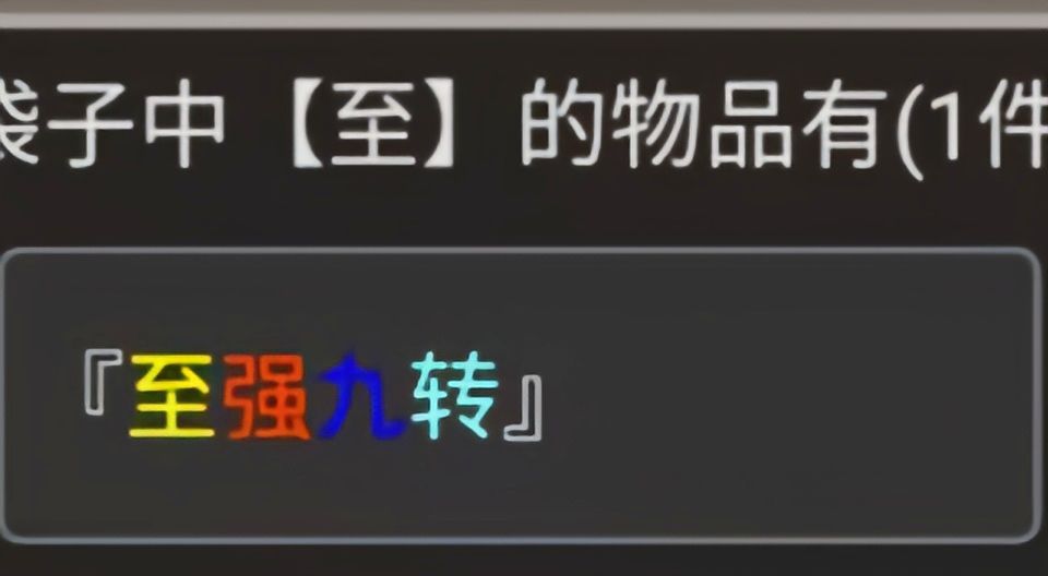 秋君往事 2