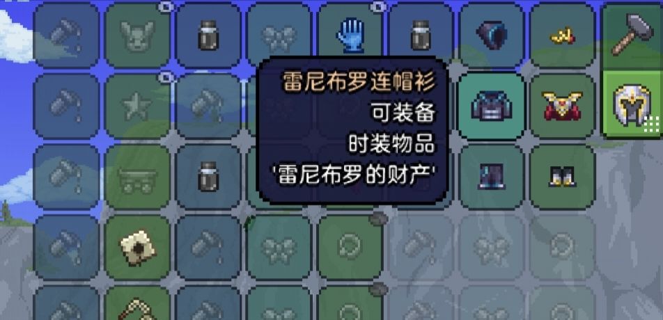 偶遇嘉豪🥷 6