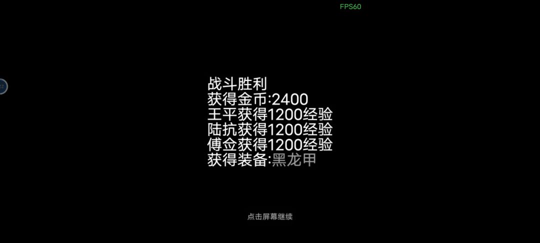 给新入游戏玩家的一点搞钱忠告。 3