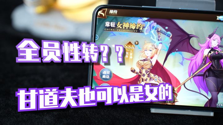 女版“甘道夫”?这下不得不玩了,小众卡牌养成《部族之光》截图