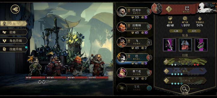 bug?截图