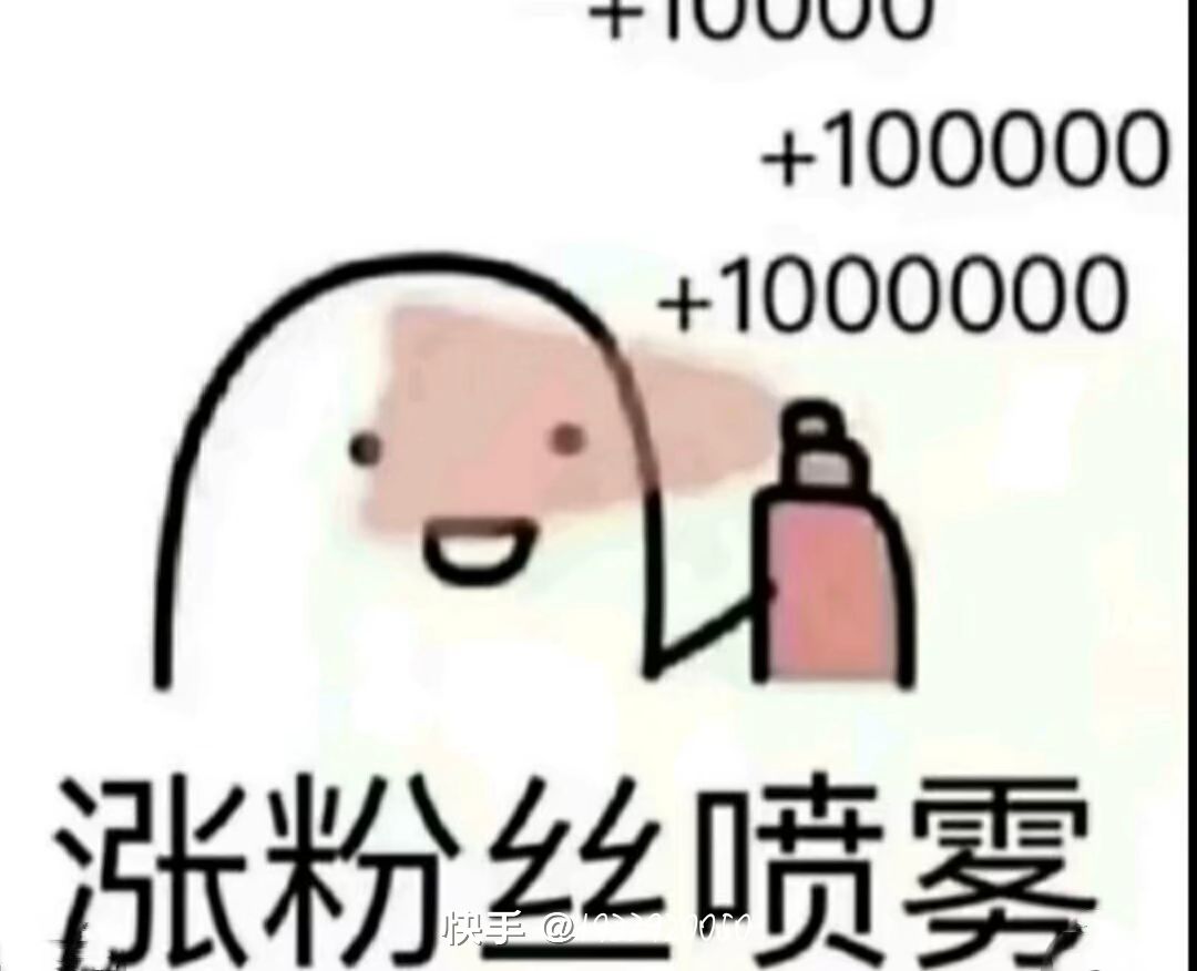 动态图片 13