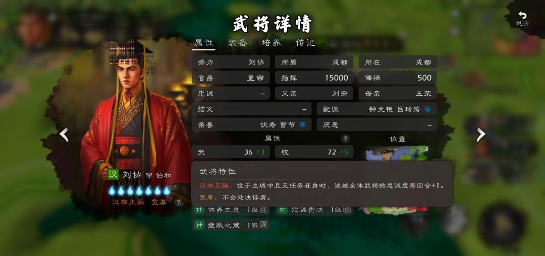 画饼王太强了 1