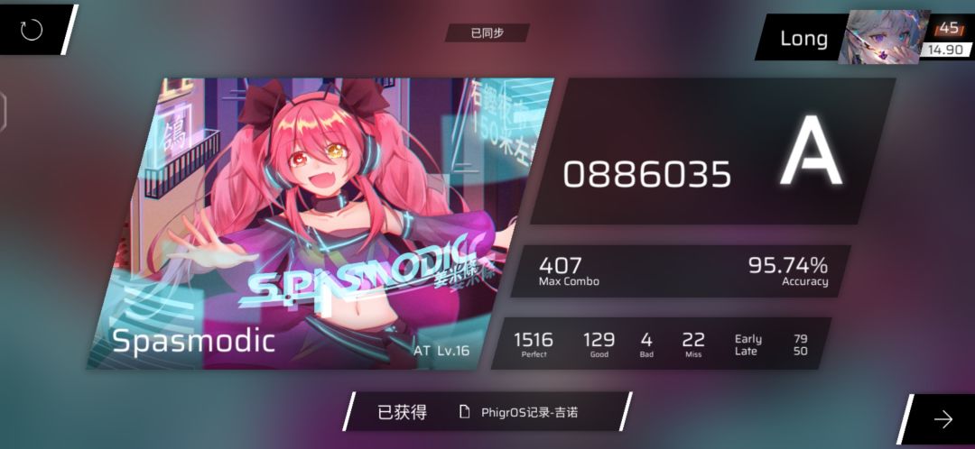 分享最近动态 8