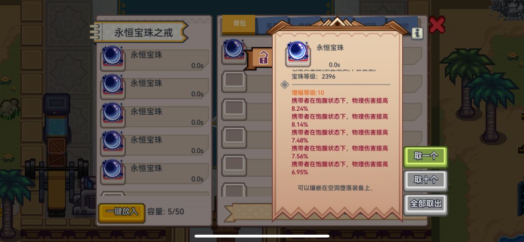 求大佬解答 感谢各位大佬解答 1