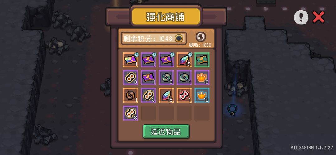 预测新赛季还有10天左右会开启 2