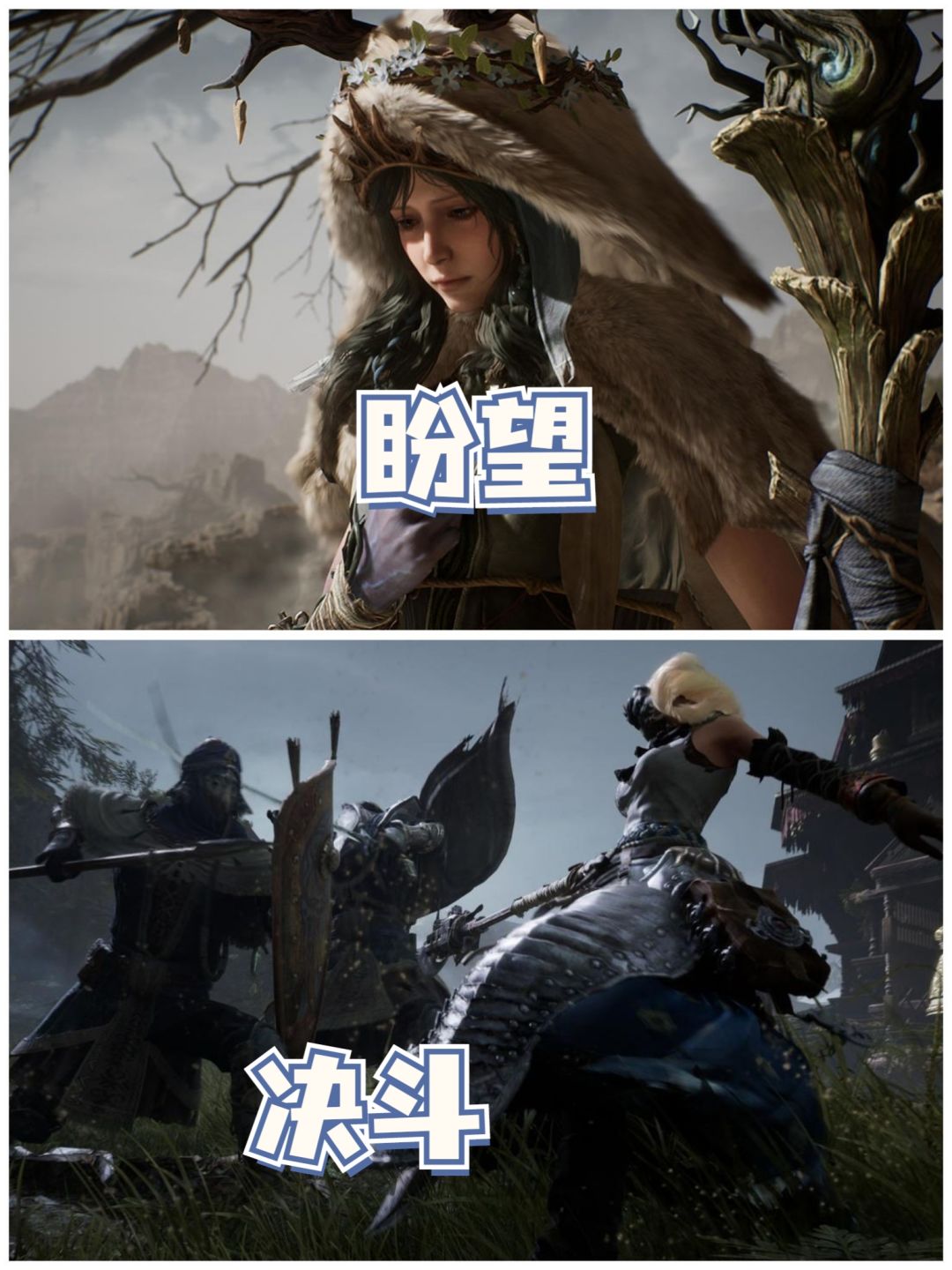 叠纸也有硬核游戏🔥跨界之作‼️ 3