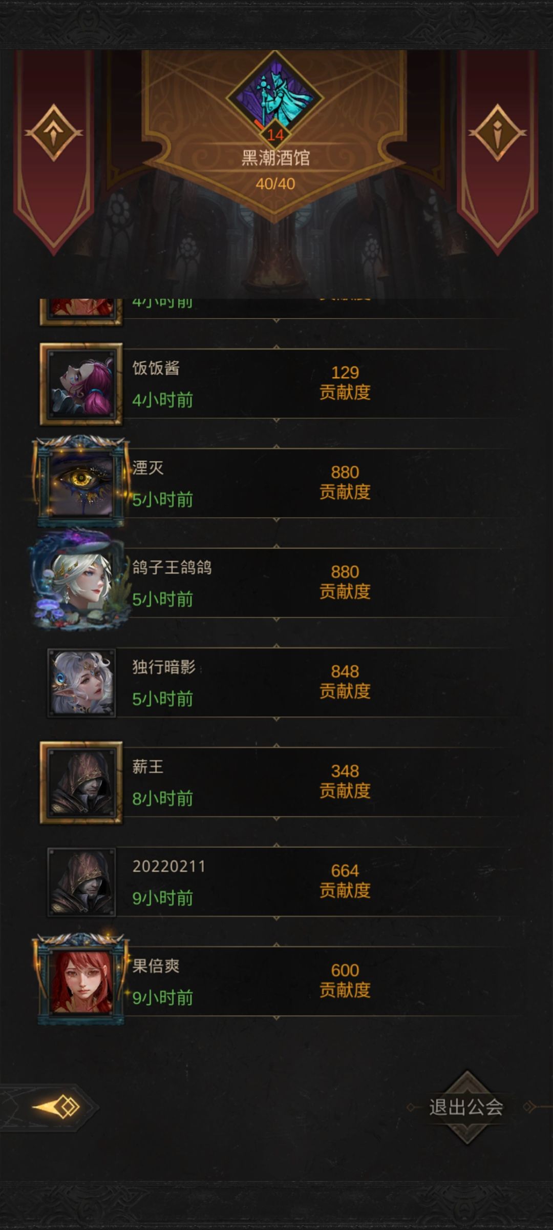 无巧不成书 2
